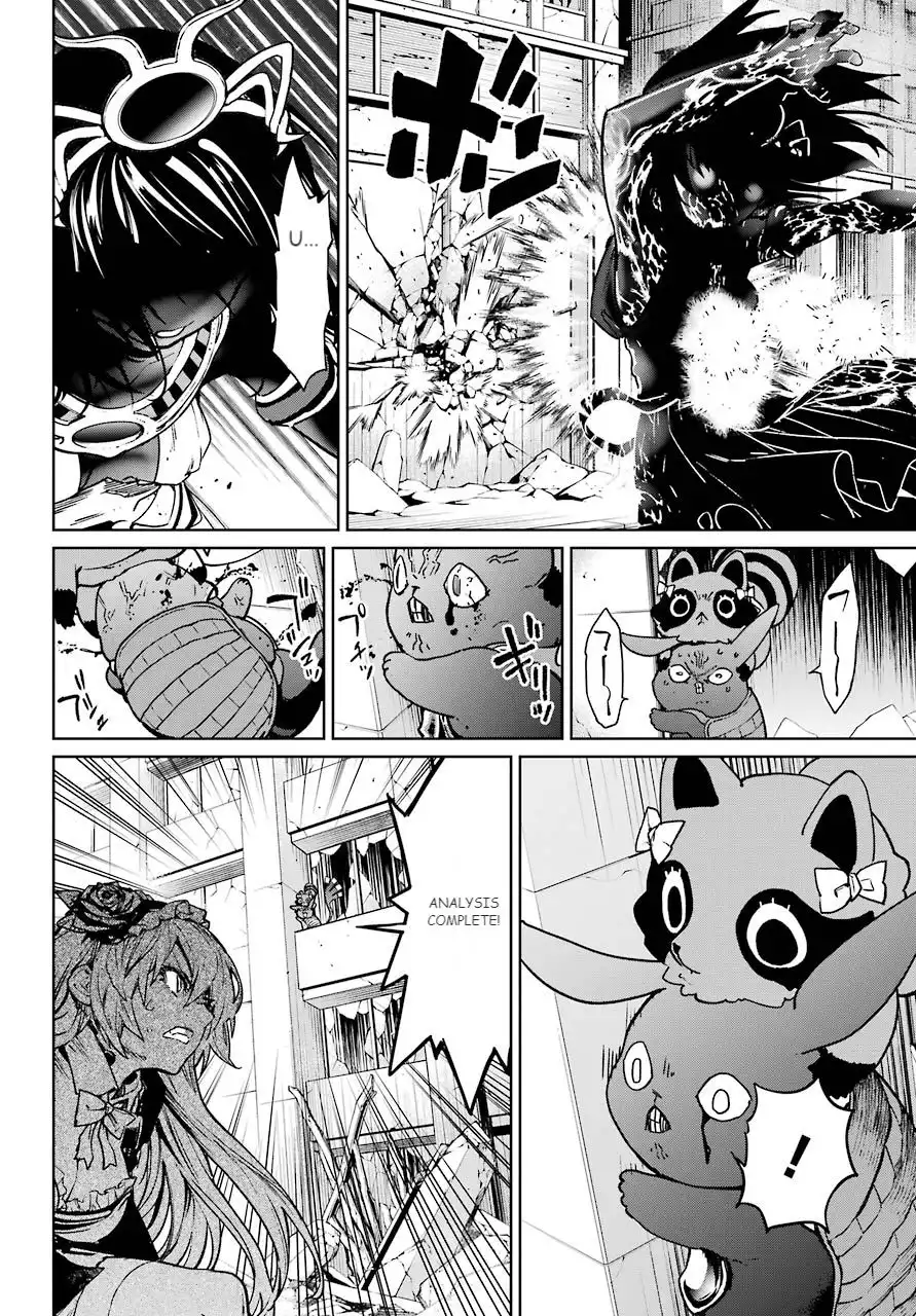 Mahou Shoujo Tokushuusen Asuka Chapter 60 10